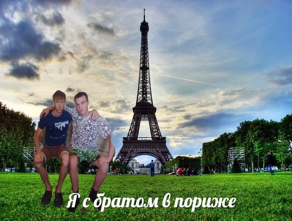 Нестандартный юмор