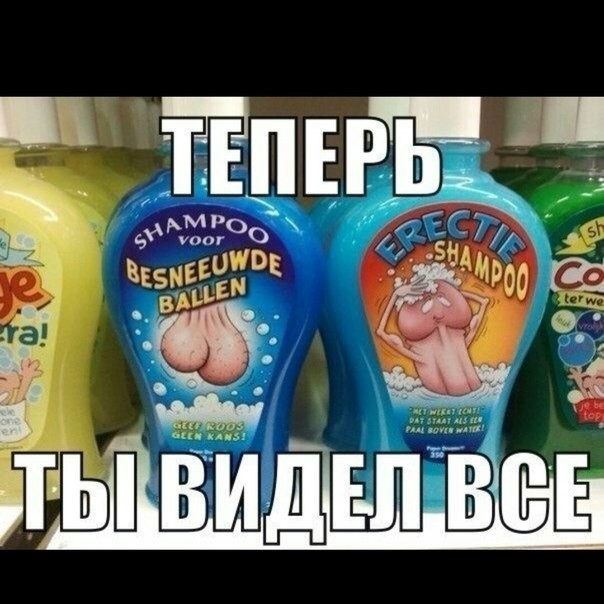 Лента прикольных картинок