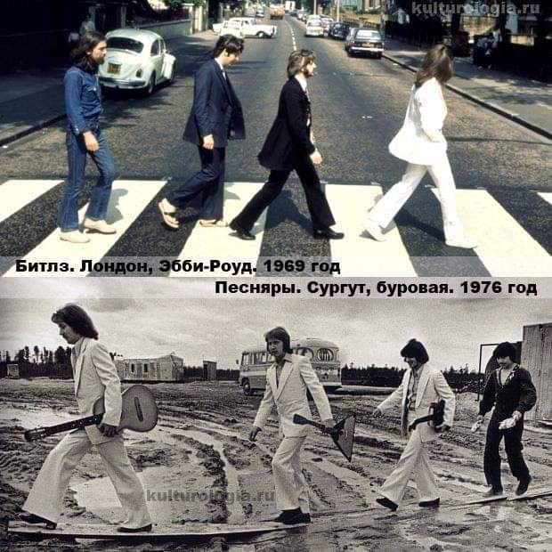 20 фотографий культовых групп до того, как они получили мировую известность