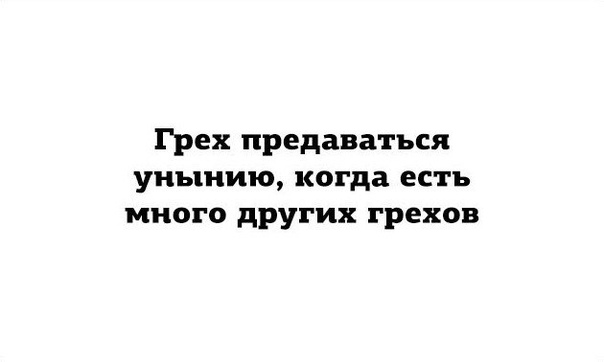 Картинки с текстами