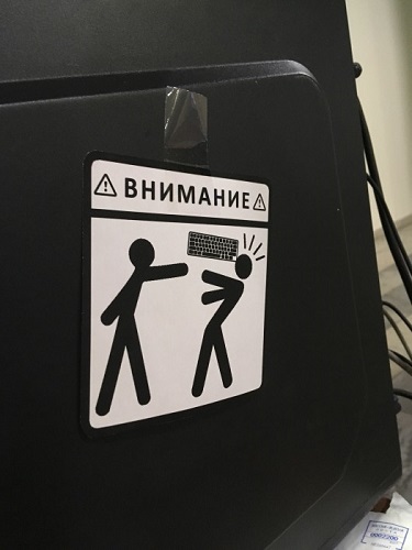 Всякая всячина