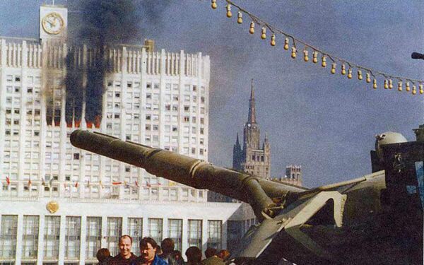Росгвардия