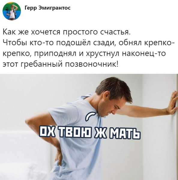 Белиссиммо