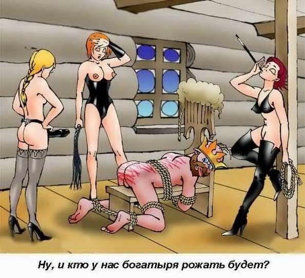Для любителей мультиков