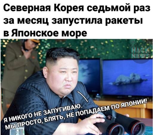 Картинки с надписями 25.08.19