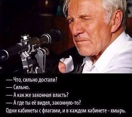 Россияне платят за воду, а деньги уходят в Люксембург, который является владельцем Водоканала