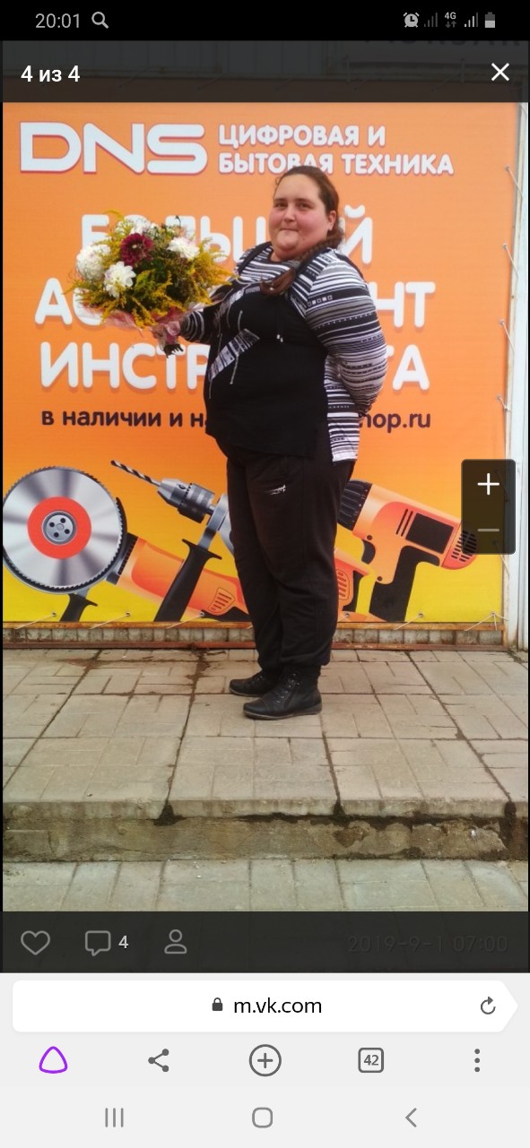 Знойная женщина Варвара - мечта поэта! Кто первый в очередь?