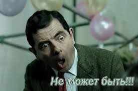 Вилка-раскоряка в домашних условиях