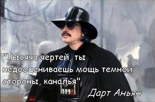 «Неужели никто, кроме Ришелье, не в состоянии с ними справиться?»