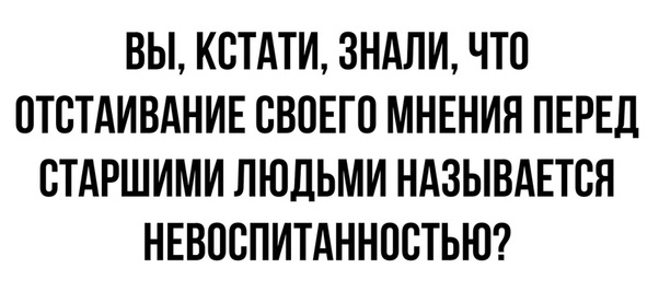 Немного картинок для настроения 24.10.19