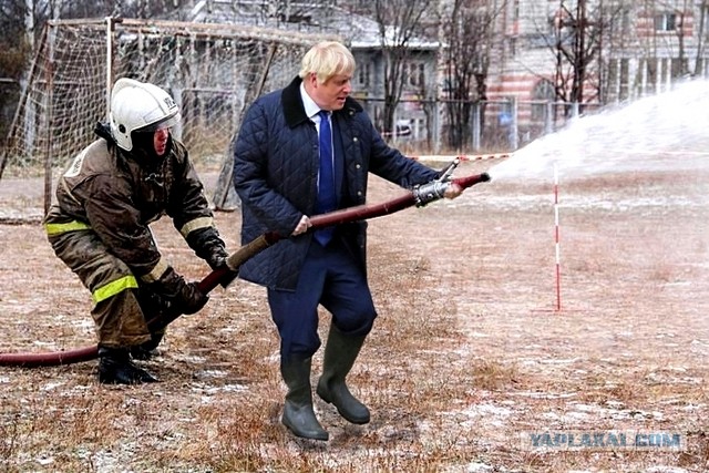 Фотожаба "На поводке"