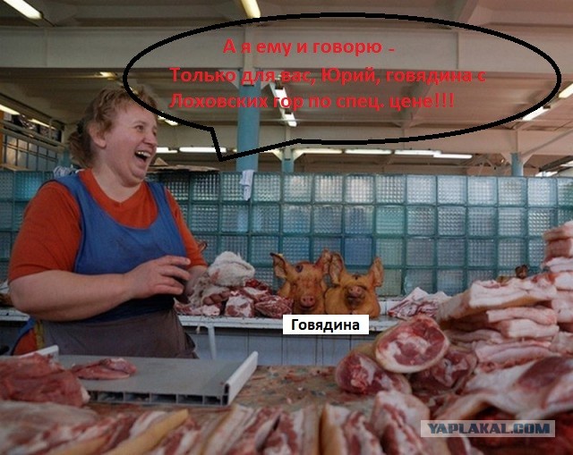 Юрия Лозу жестоко кинули