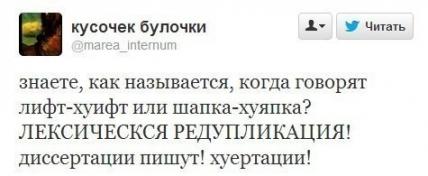 Картиношный винегрет с щепоткой упоротого юмора