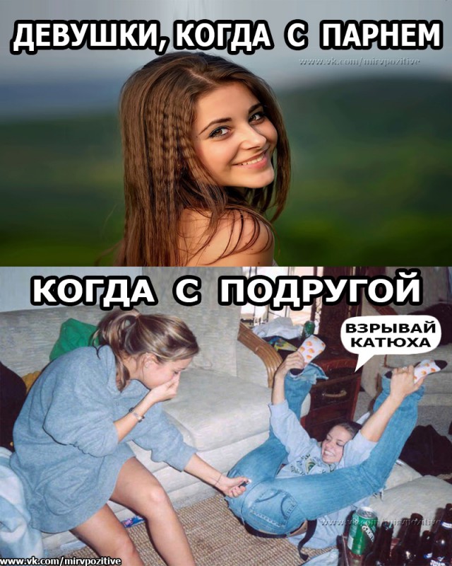 Бредзона 24.12.2019