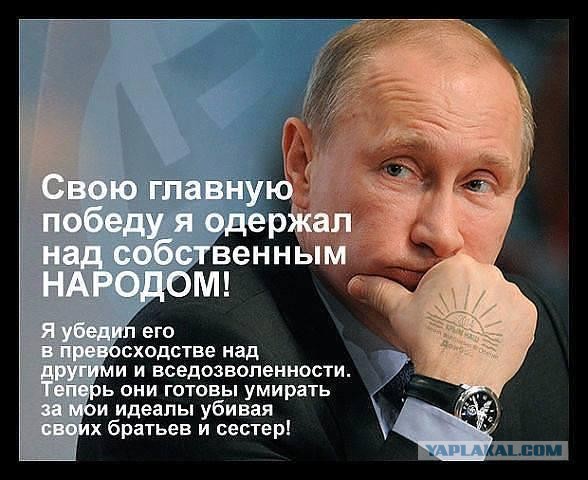 В Кремле назвали главное достижение 2019 года