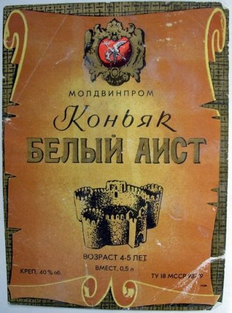 О приятном и запретном.