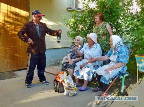 Рубль