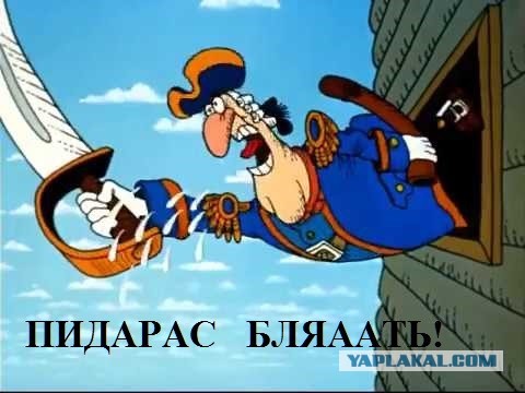 Всем, кто пережил сдачу бухгалтерского баланса