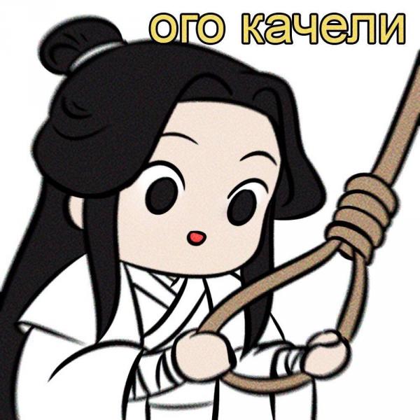 Бредзона 16.02.20