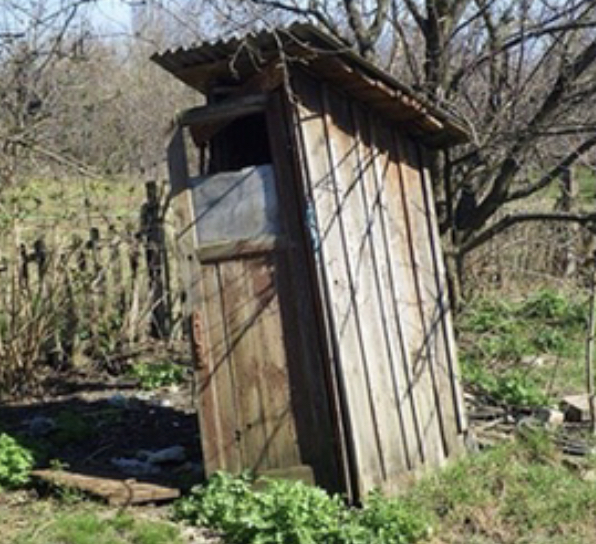 А у Вас какой вид из окна?