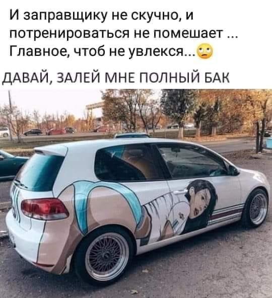 «Картинки разные нужны, картинки разные важны!»
