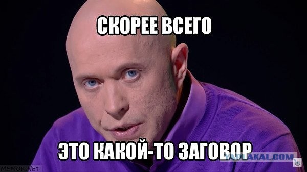 К Китаю поданы иски на 20 триллионов долларов из-за COVID-19