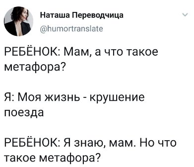 Бредзона 20.04.2020