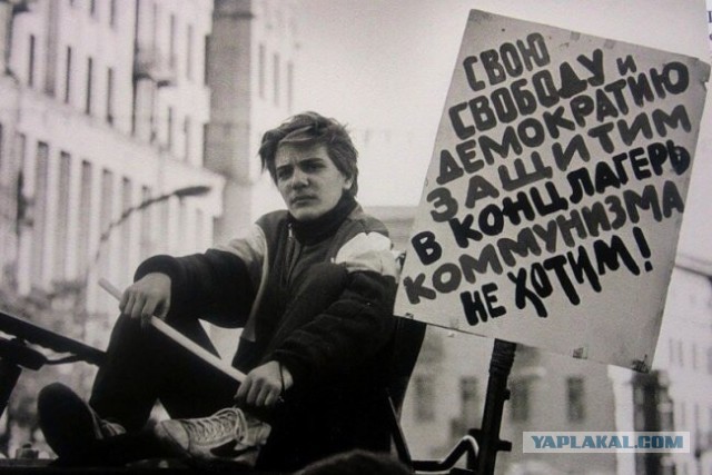 Период распада