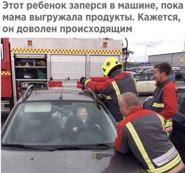 Немного картинок для настроения 22.05.20