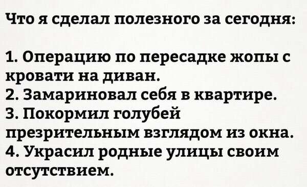 Картинки + буквы