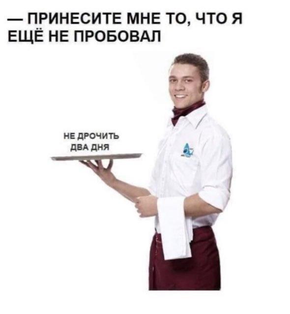 Очень пошлые картинки про это.18+