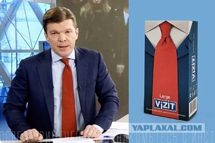 У нас не Америка, полиция не терпилы