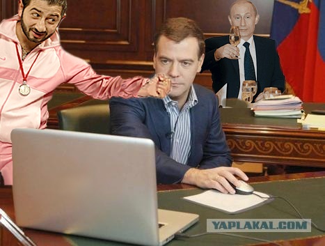 На ЯПе завис