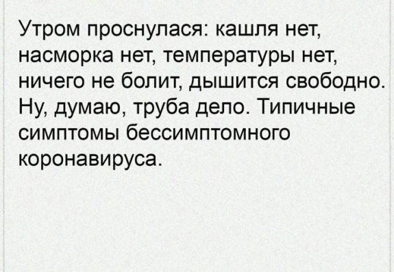 50 картинок разных 23.10.2020