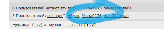 Старая жена хорошо, а новая - лучше?