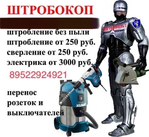 Хороший дизайнер на вес золота