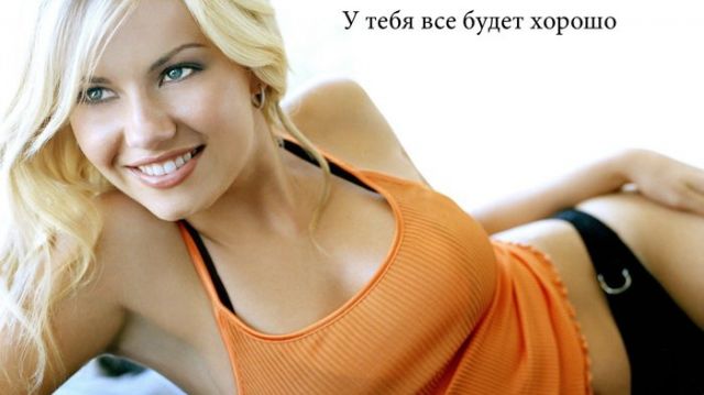 Картинки и буквы на 2020.12.02