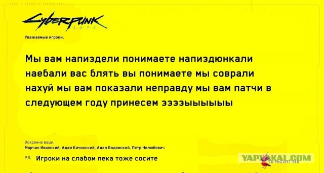 Забавные комментарии из социальных сетей (14.12.20)