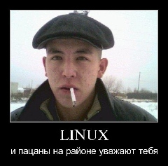 Это гениально
