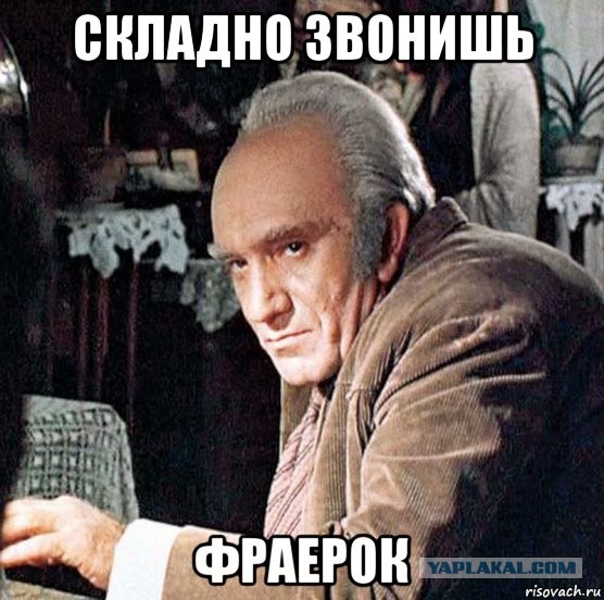 Заблокировали на парковке? Не проблема!