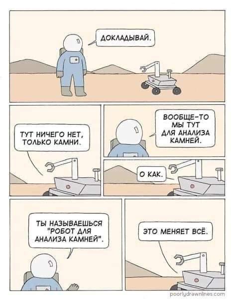 Опять подсобирал картинок, версия мартовская