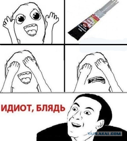 Лучше быть без 15-ти дома, чем без﻿ 20-ти в морге