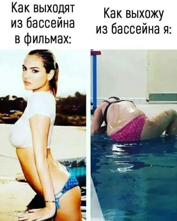 Весёлый полтишок 29.04