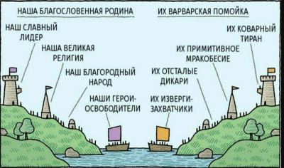 В Минске задержан главред NEXTA