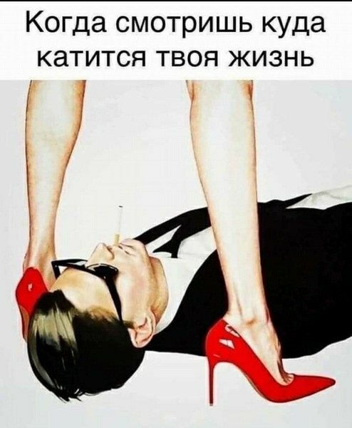 Баянисто-небаянистый юмор 15.05.21