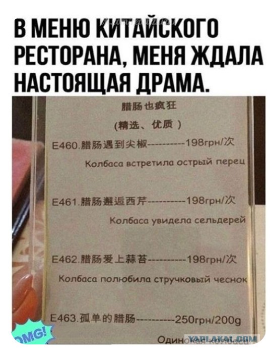 Картинки с надписями и всякие жизненные фразы 16.06.21