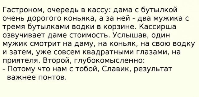 Картинки и мемы для настроения 11.08.2021
