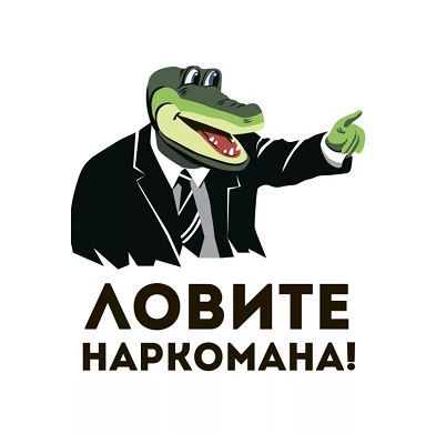 Как я стал инвалидом