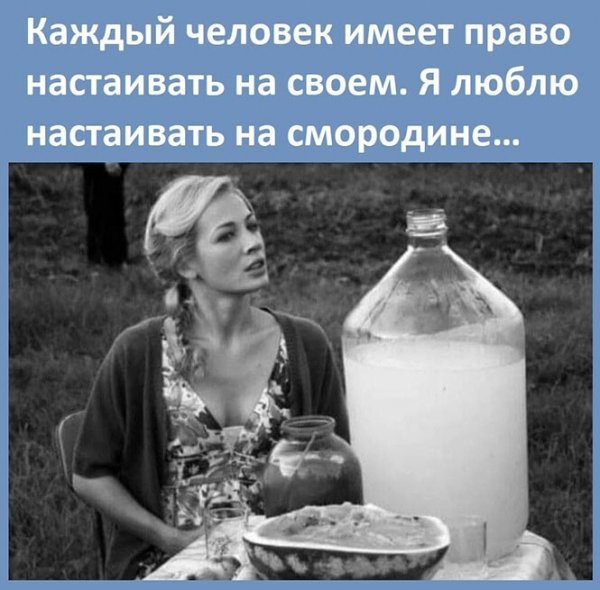 Прикольные и просто красивые картинки 25.08.2021
