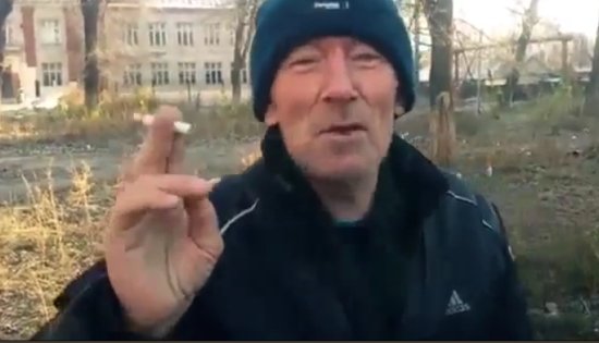 "Эта ни плов"